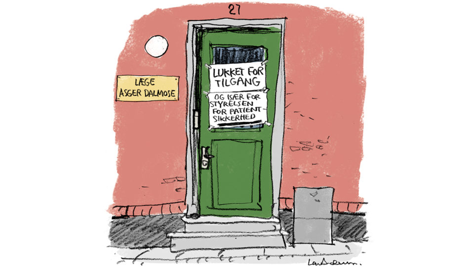 Skal akkreditering tages alvorligt?