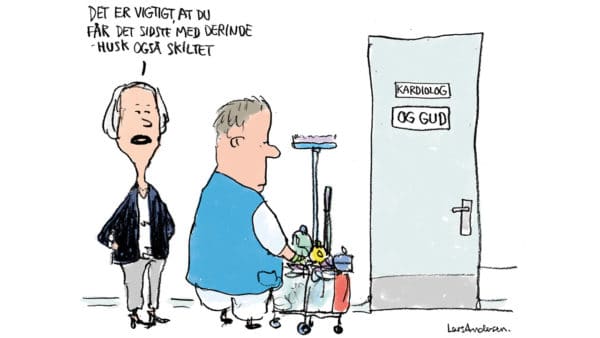 Cardiogate