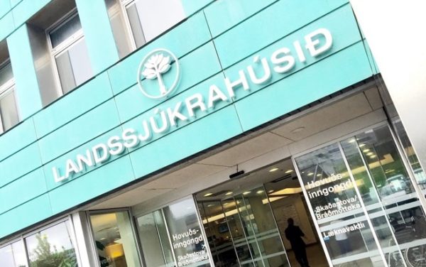 Landssygehuset hovedindgang